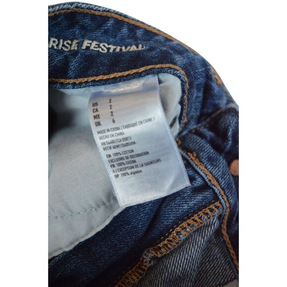 American Eagle Hi Rise Micro Mini Festival Distressed Denim Lace Shorts Size 2 - Picture 6 of 8